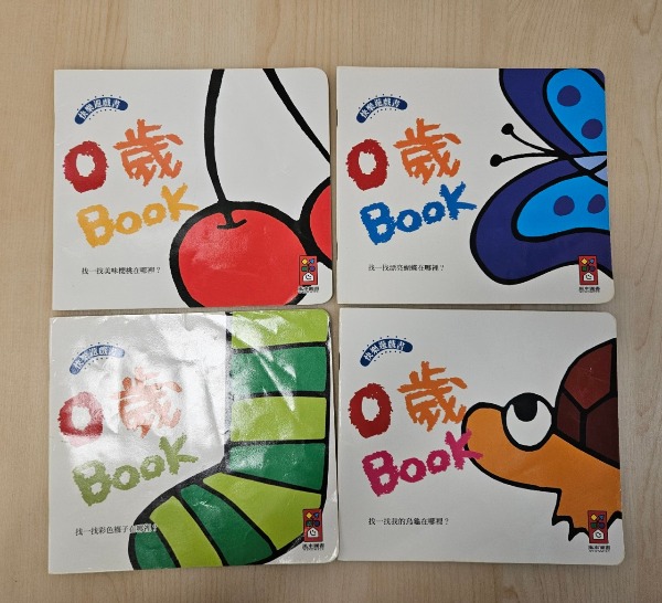 0歲Book(快樂遊戲書)-4本圖片